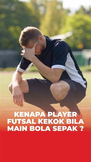 Kadang ada yang betul betul power dua dua sukan ni🗿 #SMTSPORTS #TipsBola #KedaiSukanTerengganu #KasutBola #KedaiBola