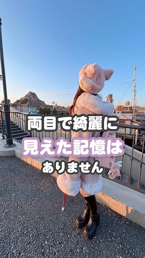 視覚障害を持つ私の世界の光