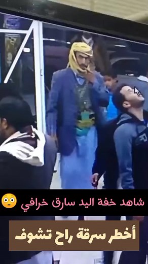 حسابات مقترحة