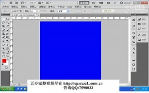 ps photoshop cs5 初级教程 ps课程教程 ps技术教程 ps入门教程