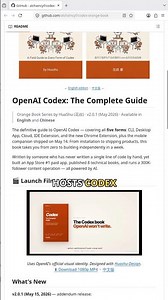 codex-orange-book