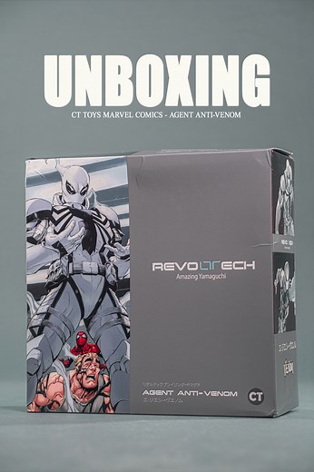 40K views · 789 reactions | Unboxing: CT Toys Marvel Comics - Agent...