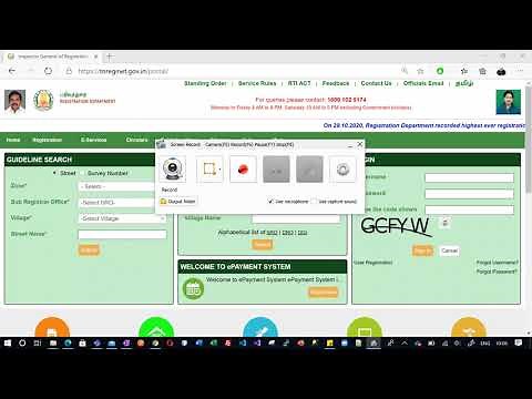 How to Download marriage certificate Online in Tamil Nadu | திருமண சான்றிதழை ஆன்லைனில் பதிவிறக்குவது