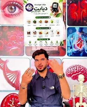 5 Diabetes Facts You Need to Know!