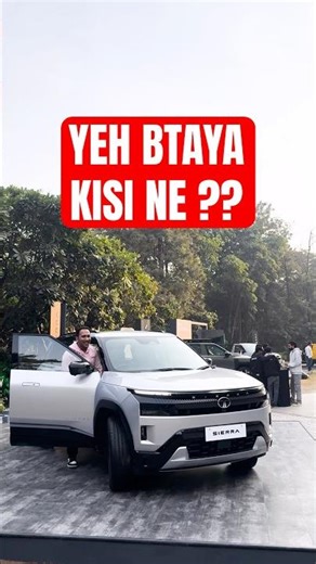 8 Way Adjustable Sun Visor in the new TATA SIERRA SUV ✅ Useful? Safety? #suv #sierra #tata #safety