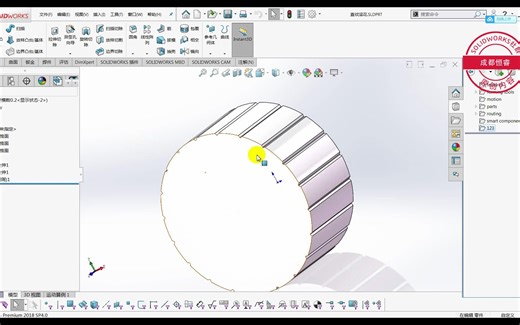 成都恒睿--solidworks如何操作直纹滚花的创建