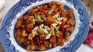 Gok Wan's kung pao chicken