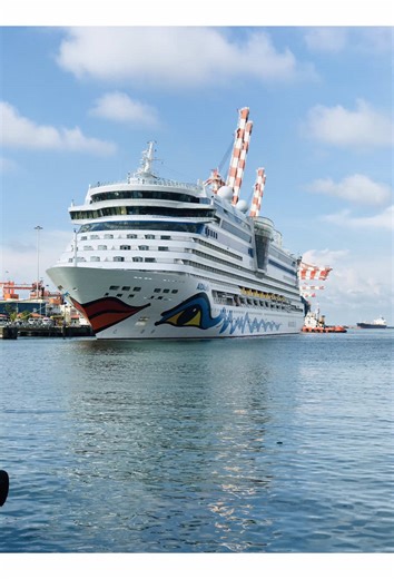 Dreams of Sailing: AIDAbella's Adventure Awaits