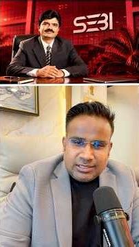15 लाख करोड़ का हेरफेर? इस कंपनी की कहानी सुनकर चौंक जाएंगे | SAGAR SINHA