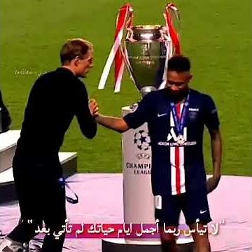 ستوري نيمار 💔🥀