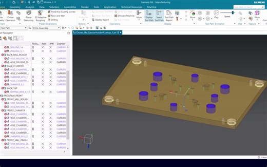 Siemens NX 2306 -- 模板编程自动化
