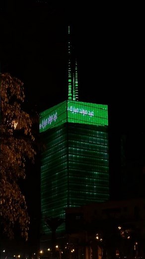 Maroc Telecom Tower 😍🇲🇦 #rabat #visitermaroc #morocco #maroc #tower