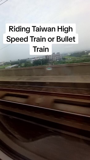 Experience the Fast and Scenic Taiwan High Speed Rail Journey