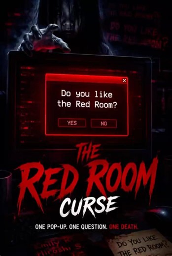 The Red Room Curse: Japan’s Deadliest Internet Legend