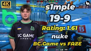s1mple 1.61 rating (19-9) | IEM克拉科夫 2026｜对阵 faze｜nuke POV