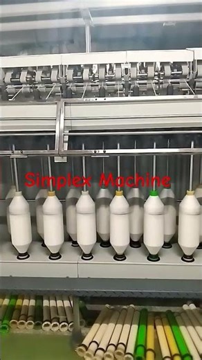 Simplex Machine #textile #machine