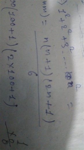 The image shows the formula for the sum of squares of the first... | Filo