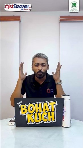 Download Qist Bazaar App – Shop On Easy Installments Now!