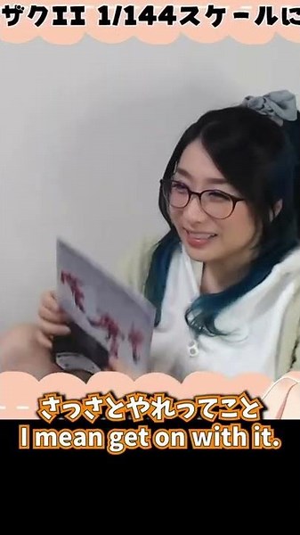 kson's failure is too cute.