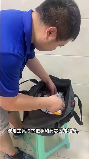 DIY Faucet Leak Fix: Step-by-Step Guide