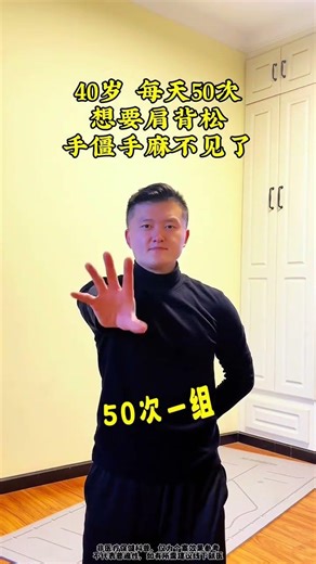 Golden Thread Wrist Charm: Health Benefits Unveiled