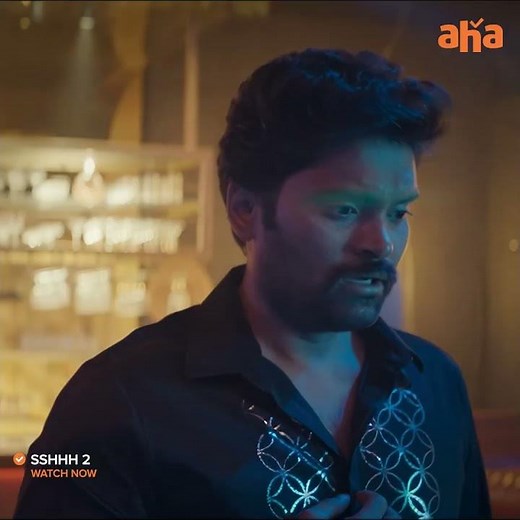 Enna thalaiyellam suthuthu 🫨| Watch #Sshhhseason2 streaming now on ‪@ahaTamil‬