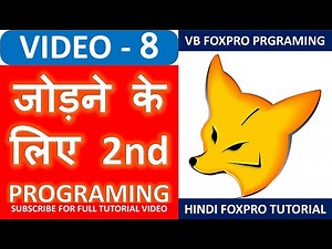 Write a FoxPro Program to Add Numeric Value | Part-2| How to Create FoxPro Program |#Info_TechnoLife