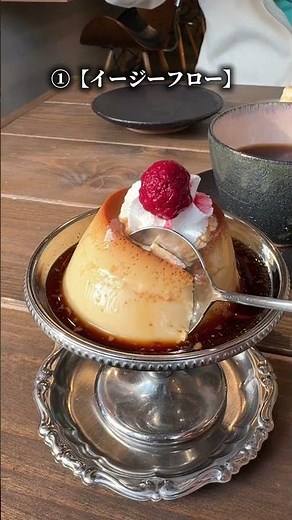 【地元民もオススメする米子駅前グルメ＆カフェ】米子駅前は素敵がいっぱい！大山に海にお出かけしてみてね✨#鳥取県#米子市#米子グルメ#米子カフェ#鳥取旅行