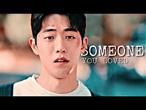 Someone You Loved || K-Drama Sad Multifandom