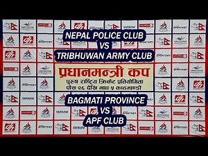 LIVE: Nepal Police vs Tribhuwan Army Club & Bagmati Province vs APF: PM CUP National Cricket 2078