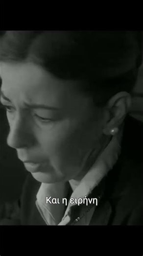 Ο ΠΕΤΡΟΣ ΔΕΝ ΤΗΝ ΑΓΑΠΗΣΕ ΠΡΑΓΜΑΤΙΚΑ - Άγιος έρωτας spoiler #agioserotas