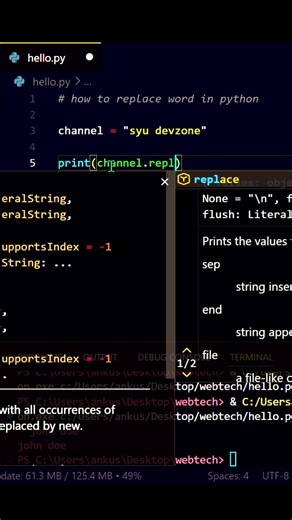 Python replace() in 30 Seconds! 🔥#shorts #python