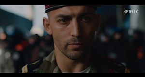 109K views · 5.7K reactions | Justice will be served. Romain Gavras' third feature is a modern tragedy that follows three siblings whose lives are thrown in uproar after their youngest brother is murdered by a corrupt police force. ATHENA, September 23. | Netflix | Facebook