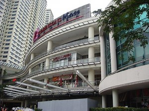 Robinsons Place Manila - Alchetron, The Free Social Encyclopedia
