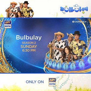 Watch another hilarious episode of #Bulbulay - Season 2 !! Tonight at 6:30 PM only on #ARYDigital | ARY Digital