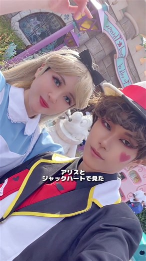 dハロ2022の仮装動画まとめと感想