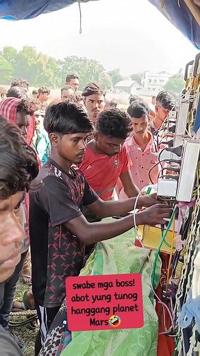 Epimaa daw! parang nag tatawag lang ng alien mga boss藍 #PleaseLikeFollowandShare #everyonefollowers #fbreels2025ツ | Ryan C. Cahilig | Facebook