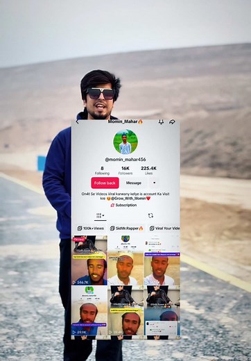 Mujhse Support Karein: 100k Followers Chahiye!