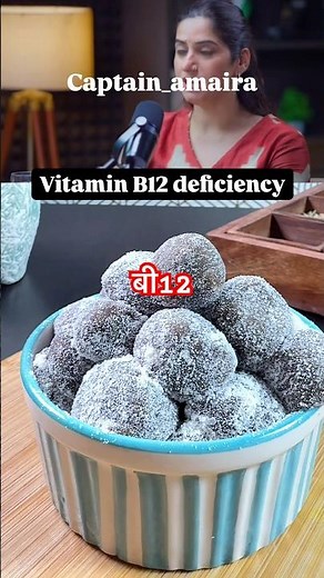 vitamin b12 deficiency symptoms, imli goli, #shorts #ytshorts #yt #trending #shortsfeed #podcast