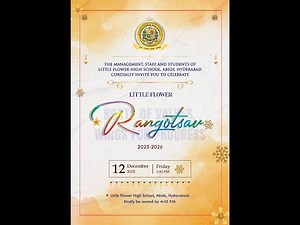 72nd Primary School Annual Day Celebrations (Date: 12/12/2025)