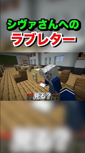 こんな告白は嫌だ #からぴち #shorts