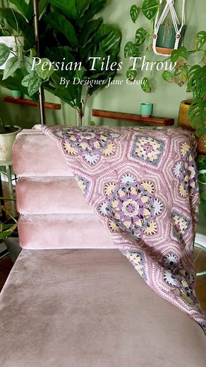 Discover the beauty of Jane Crowfoot's revamped Persian Tiles design! :hibiscus::yarn: This mesmerizing crocheted afghan is a masterpiece of mosaic-like motifs seamlessly joined together. With the Mary Maxim Mellowspun DK yarn and detailed instructions included in the kit, you'll embark on an intermediate crochet journey. Grab your crochet hooks in sizes E-4, G-6, and size 7 to create this stunning 46.5" x 46.5" finished masterpiece. Get ready to immerse yourself in the artistry of crochet and u
