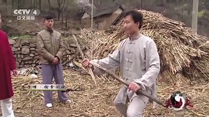 The Power of Kung Fu | Crazy China