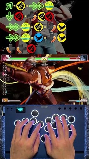 SF6 - Terry Air to Air Combo テリー エア・トゥ・エア コンボ #streetfighter6 #sf6 #sf6tips