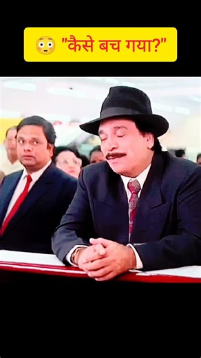 "करोड़ों के हीरे एयरपोर्ट से ऐसे निकल गए 😱 | Kader Khan Sapoot Scene" #shorts