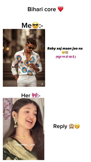 Ai short video 😎♥️ trending viral video bhojpuri song ♥️ Bihari core 🫣 Pawan Singh bhojpuri song ♥️😎