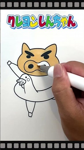 Coloring ぶりぶりざえもん ”Crayon Shin-chan”（クレヨンしんちゃん） [Coloring book] #drawing