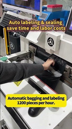 YPX-BD60C Tabletop Auto Bagger: Fastest Poly Mailer Packaging for E-commerce Products.