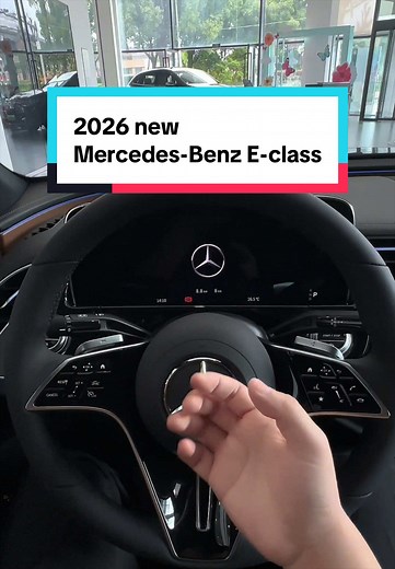 2026 Mercedes‑Benz E 300: Intelligent Emotional Design Unveiled