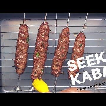 Homemade Seekh kabab in the oven